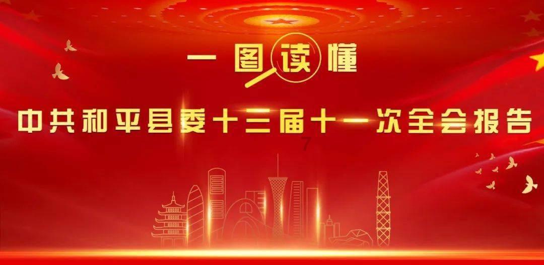 冰球突破游戏网站