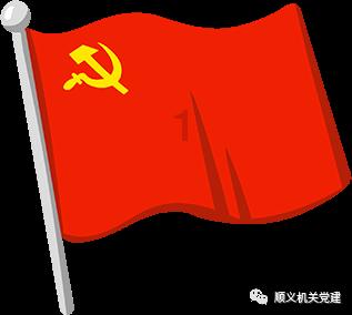 探索奇趣冷知识的这算分手吗?平台