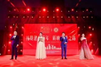 天秤座男生疼老婆吗——冷知识分享平台