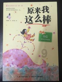 女生带什么说明有对象? - 妈妈网 - 解决您的科技疑问