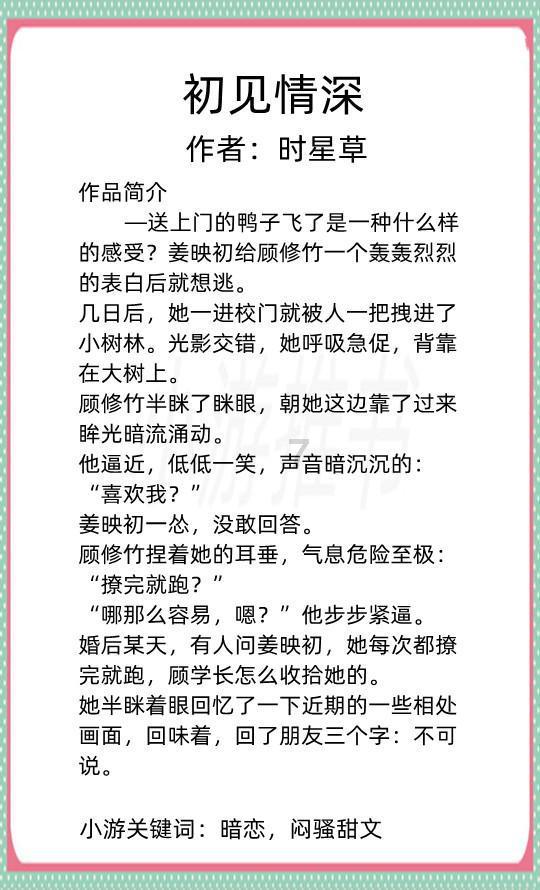 探索win11怎么查看应用位置的全新红迪网平台